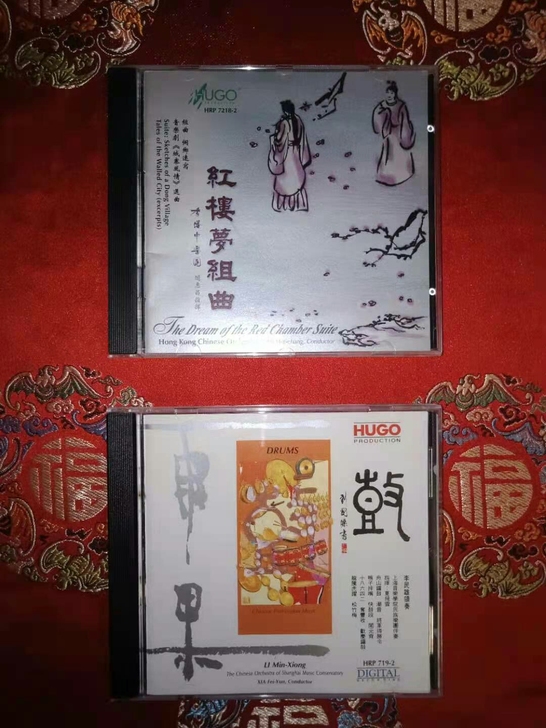 雨果《红楼梦》组曲，港版01年正大初版A-...