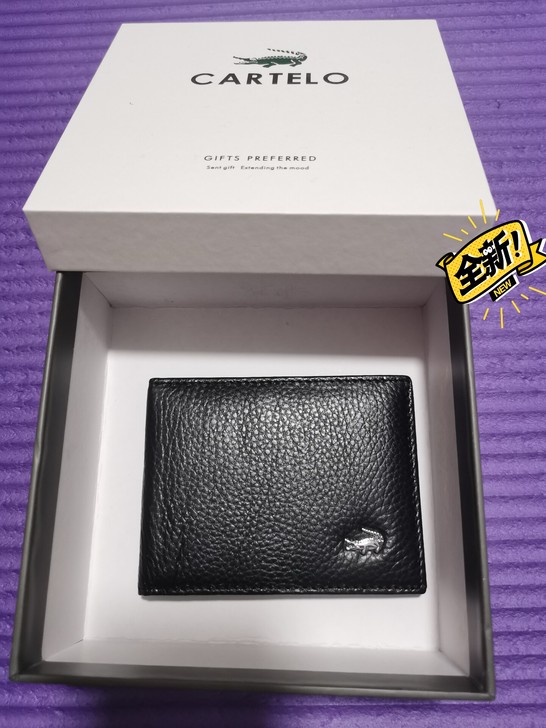 卡帝乐鳄鱼小包全新转手