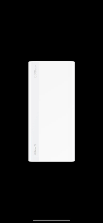 出个华为商城官方旗舰店发货的移动电源，全新...