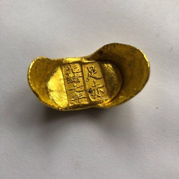 古玩杂项清朝金元宝 光绪七年金元宝金锭金条...