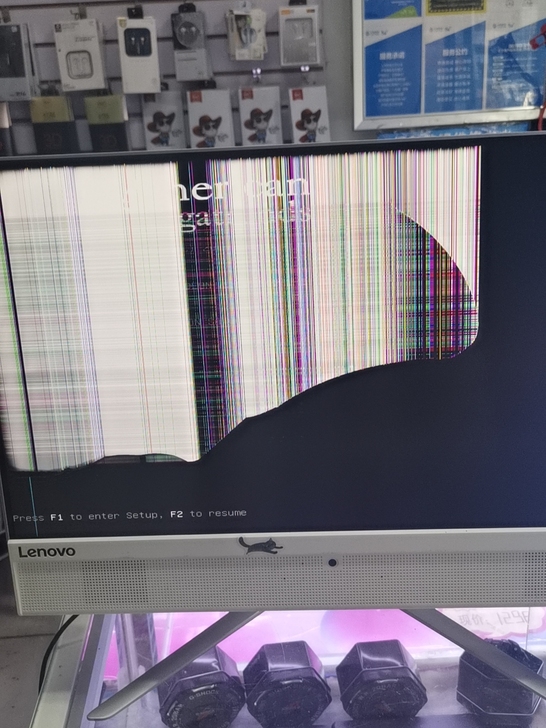 联想 AIO 510-22ASR 4g内存...