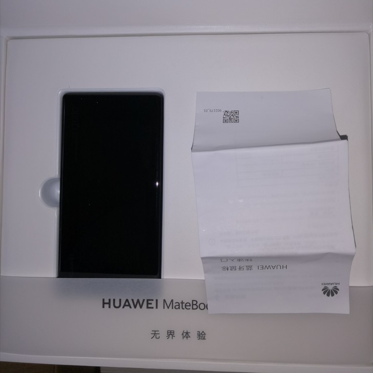 华为充电宝40W超级快充12000毫安ma...