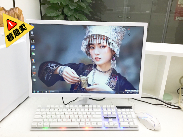 便宜甩自用二手电脑台式机办公电脑主机家用台...