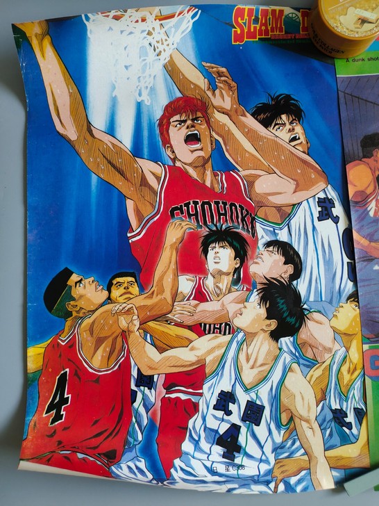 90年代覆膜海报 灌篮高手 两张一切如图 ...