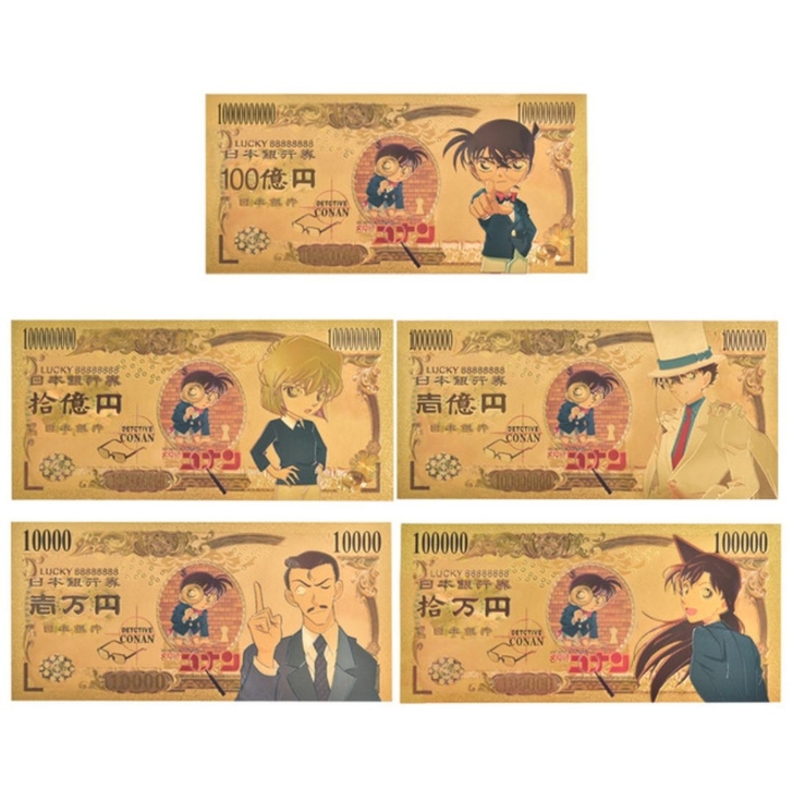 名侦探柯南金箔纪念钞 怪盗基德纪念钞 创意...