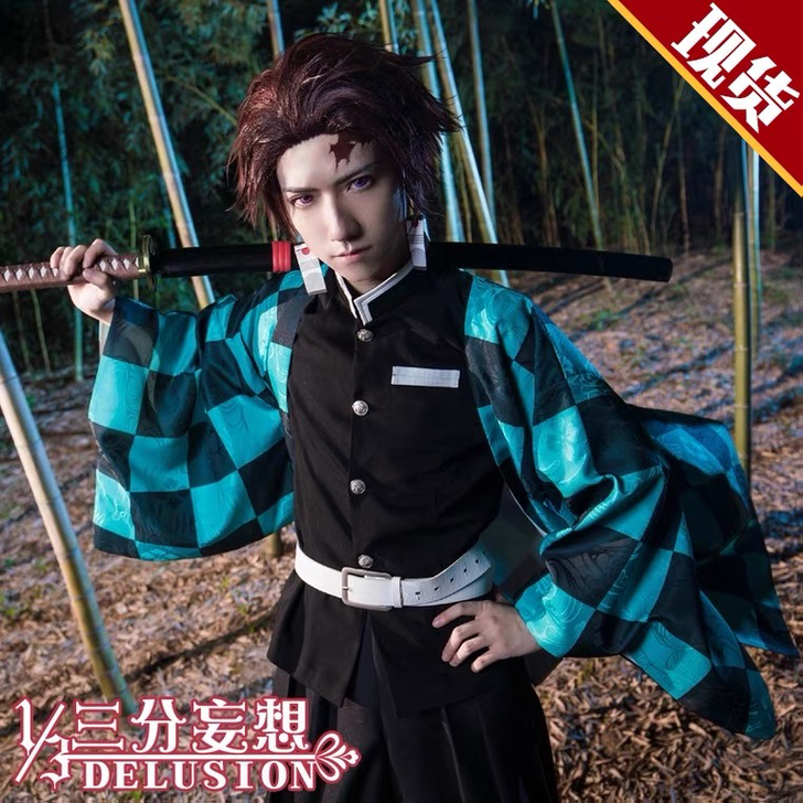 炭治郎cos服