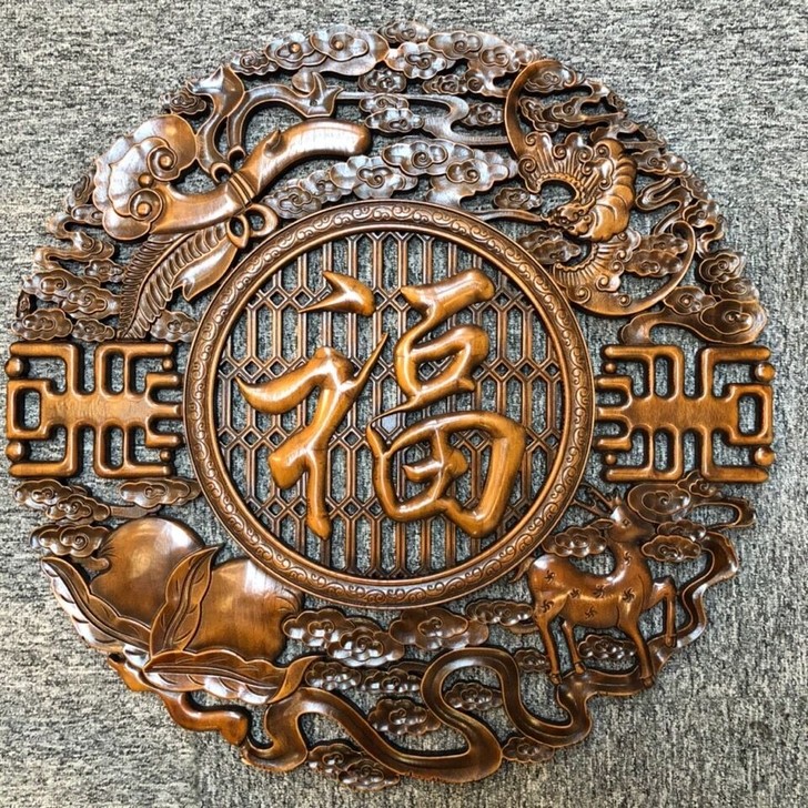 东阳木雕挂件香樟木头雕刻画客厅艺术福字