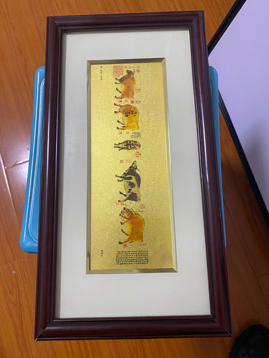 售五牛图摆画 纯足金 非常精美 需要联系