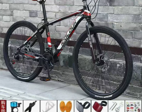 山地车自行车成人男女式变速单车双碟刹公路减...