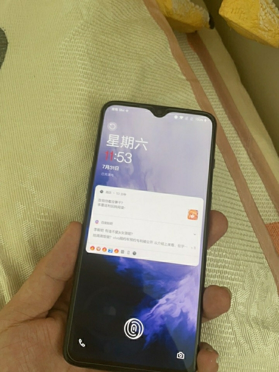 一加7,8加256,93新,全网通,机子成...