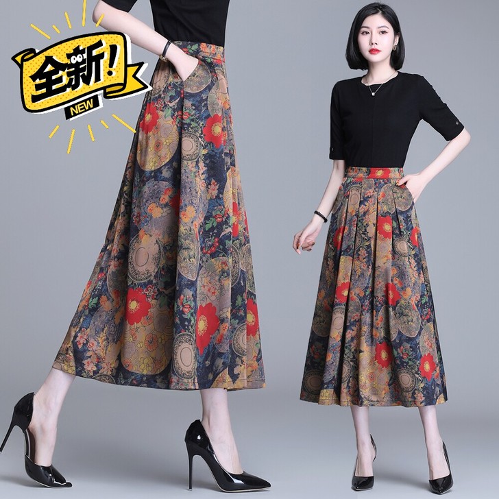 真丝碎花高腰半身裙女春秋夏季薄款高腰垂感伞...