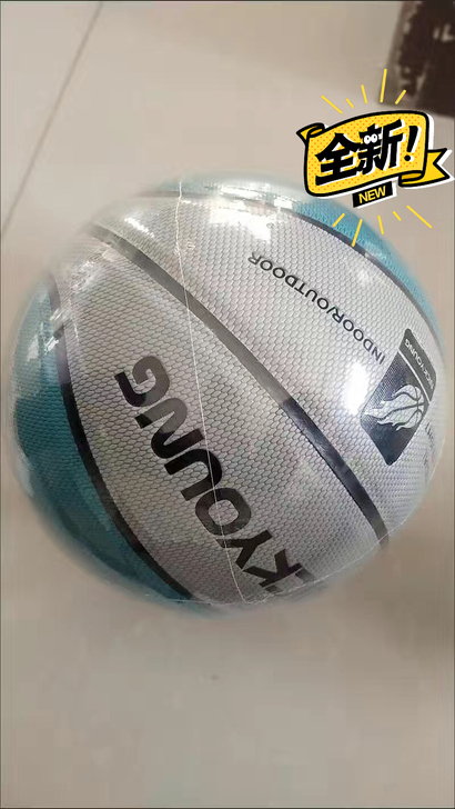 【培训机构亏本甩卖】七号PU耐磨吸湿软皮篮球