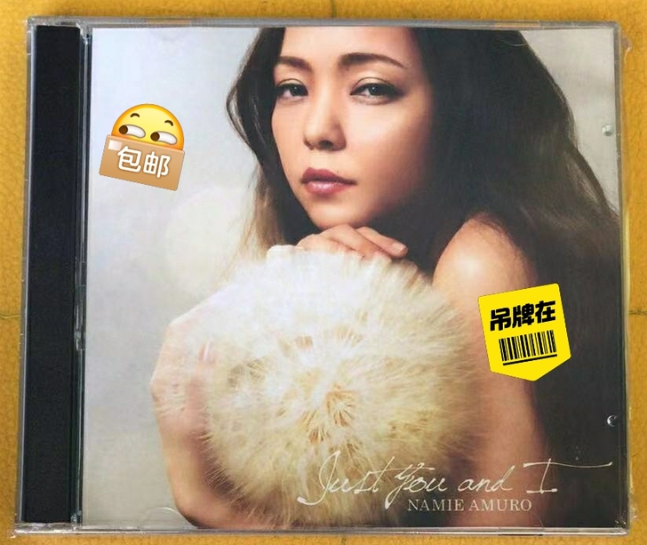 安室奈美惠 经典老歌日语歌曲 CD碟片光盘...