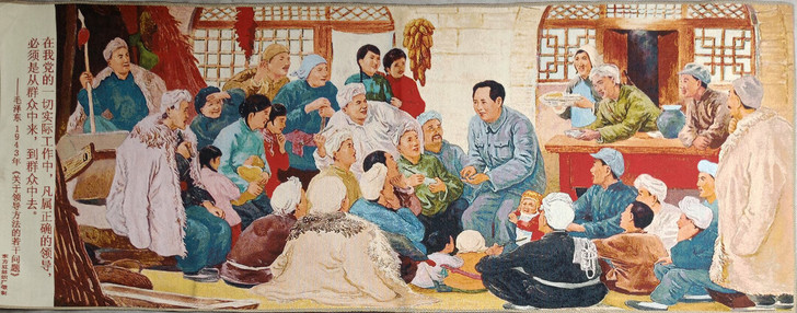 伟人刺绣画，尺寸160##amp；time...