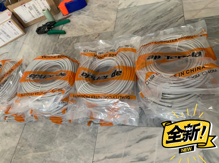 五类成品网线【清仓处理】百兆高速网线