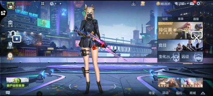 CF/玩了好长时间玩够了，便宜出/价格好商量
