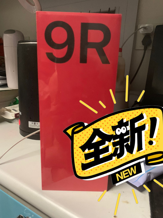 一加9r全新未拆封官方旗舰店买的，未拆封，...