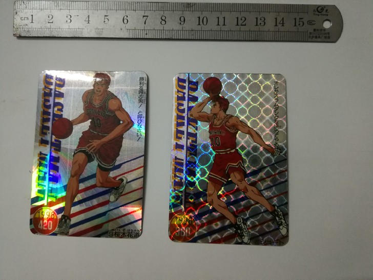灌篮高手闪卡祖国闪，2张一组打包出，喜欢直...