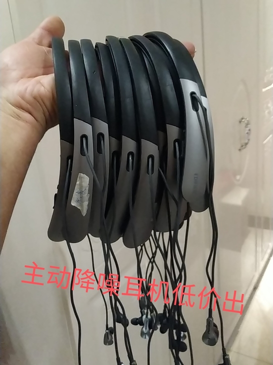 #粉丝福利#，漫步者w330nb蓝牙耳机，...