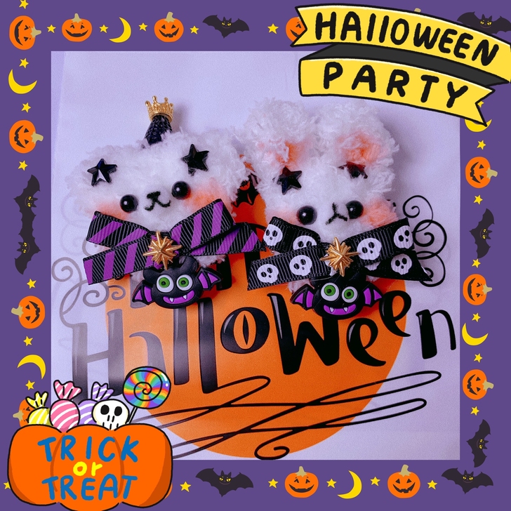 【现货】【万圣节派对小熊小兔】