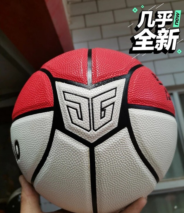 军哥 精灵 吸汗 超软 篮球
