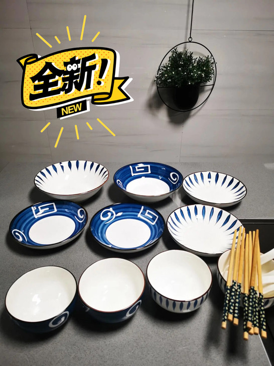 餐具碗碟套装网红景德镇陶瓷餐具创意日式风套...