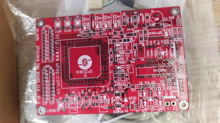 凌阳61单片机全新全套，板子非常漂亮，所有...