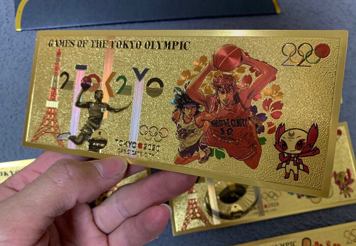 灌篮高手金箔纪念钞 樱木花道纪念钞