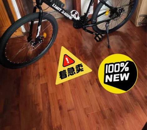 全新麦希山地车男女变速单车轻便减震赛车少年...