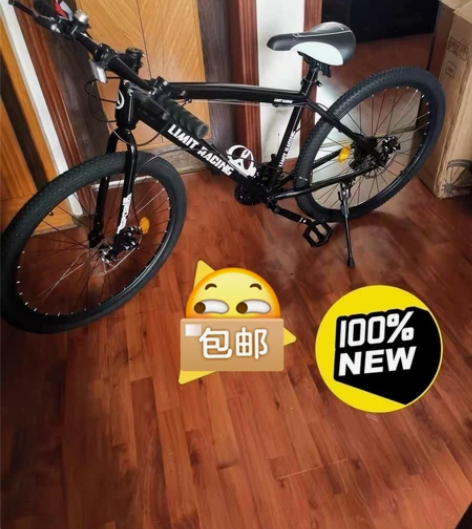 全新麦希山地车男女变速单车轻便减震赛车少年...