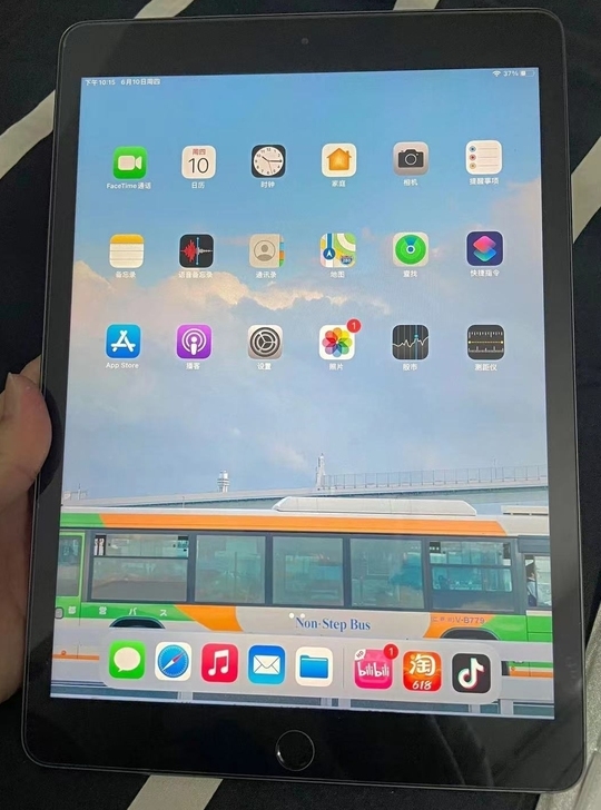 绘画考研,ipad2020 ipad第八代...
