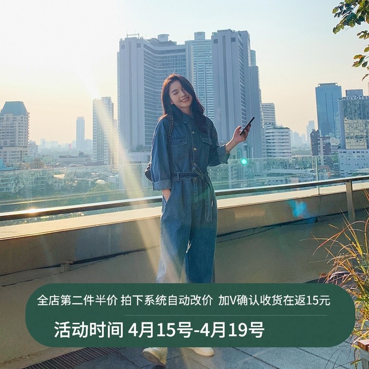 牛仔连体裤女宽松2021春秋新款系带工装连...