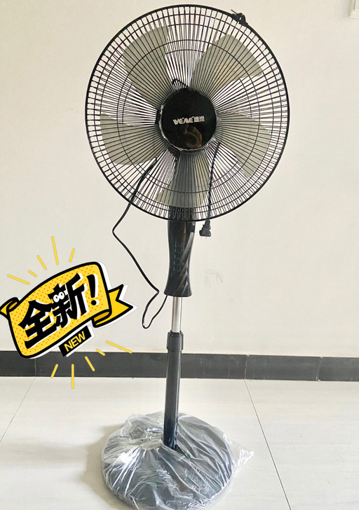 超市倒闭，清仓10台【全新】落地扇  顺丰...