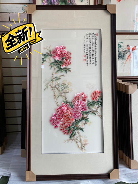 苏绣画成品 牡丹花 手工绣1-4丝精品 画...