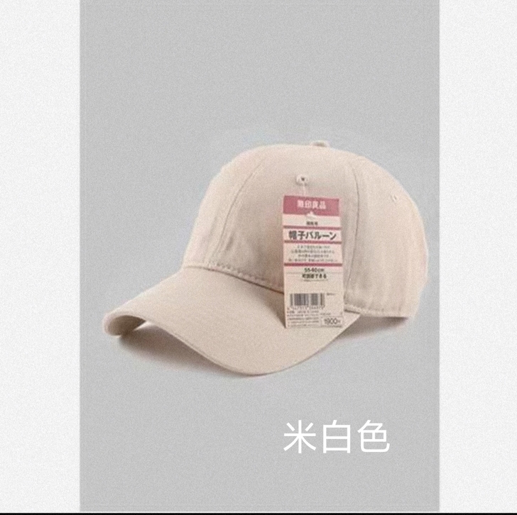 全新 ，包邮到家。
