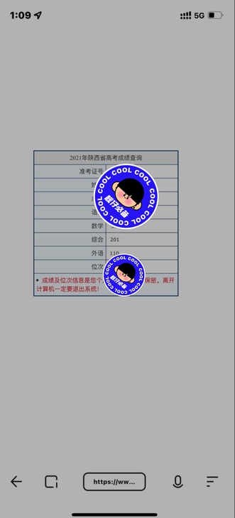 接线上初初中小学英语，高中政治西安可线下。