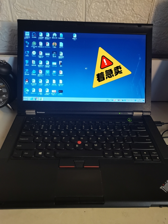 电脑型号: 联想 ThinkPad T43...