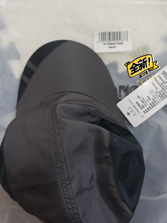 夏季速干网眼棒球帽，，遮阳帽，长檐帽，网眼...