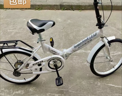 【全新】折叠自行车减震轻便携带免安装折叠车...