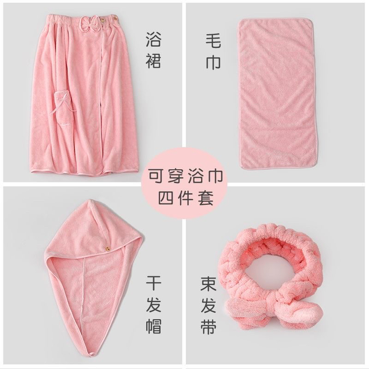 可穿抹胸女大浴巾裹巾家用纯棉柔软吸水不掉毛...