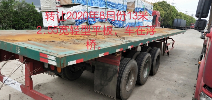 轻型平板自重五吨多，个人户