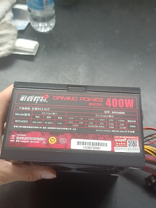 游戏悍将400瓦额定，台式机电源，显卡两个...