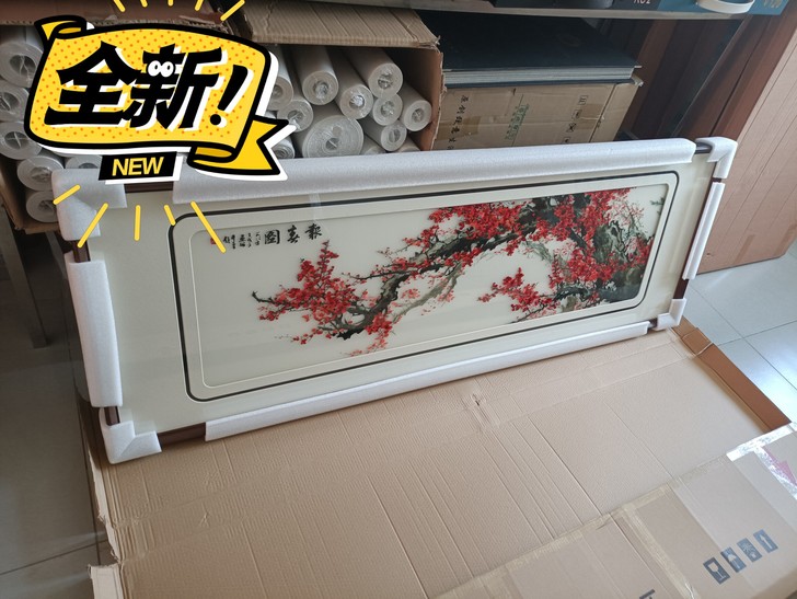 刺绣画，尺寸55*155