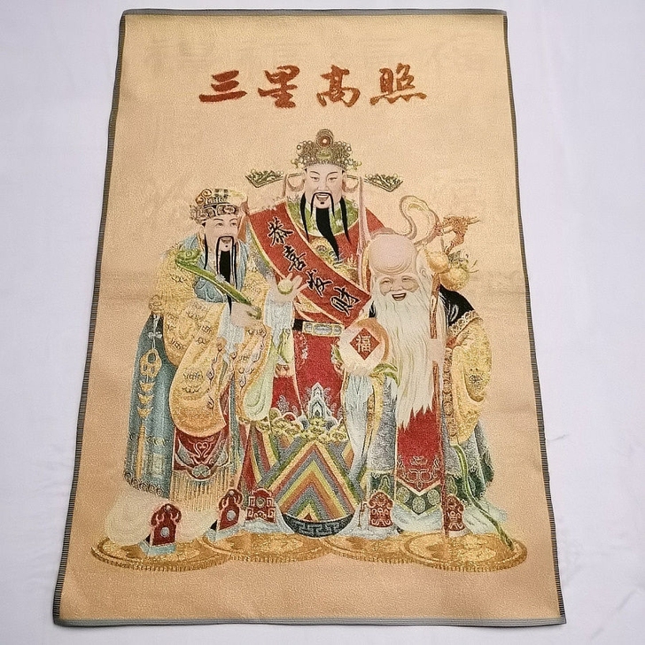 唐卡藏佛像精美织锦绣画刺绣画 寿星画像 三...