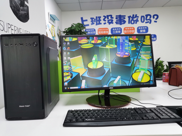 台式办公电脑二手电脑 9成新底价转手。