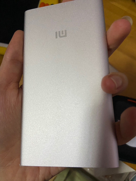 全新 小米充电宝