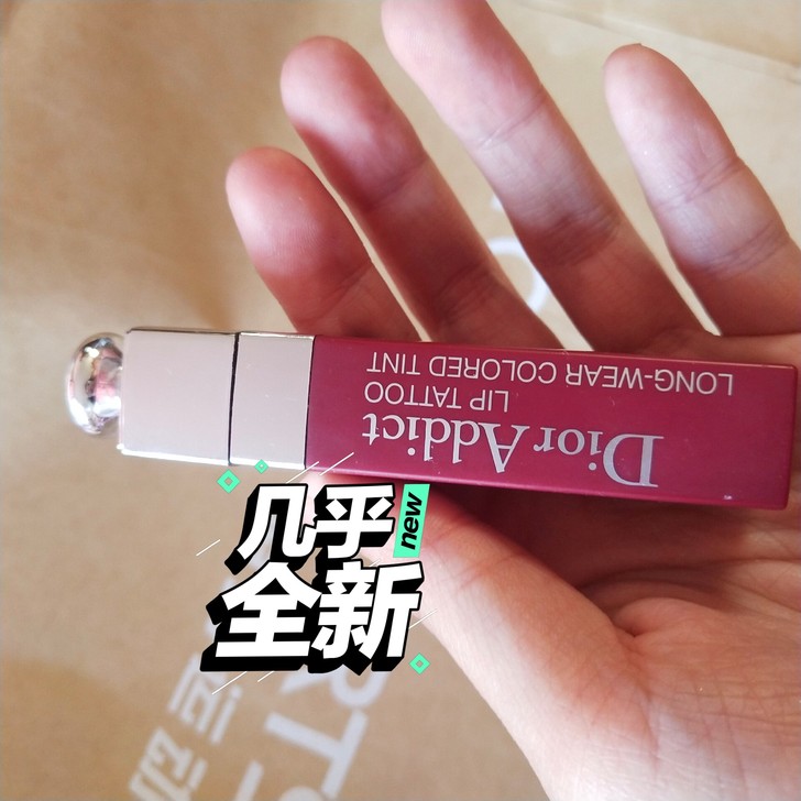 迪奥染唇液771玫瑰色。小红书科普大家。色...