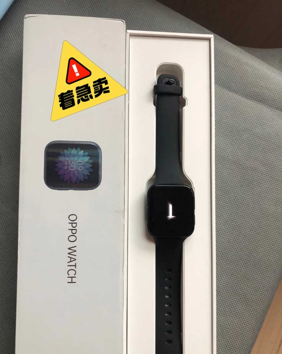 (特价)OPPO watch 41mm智能...