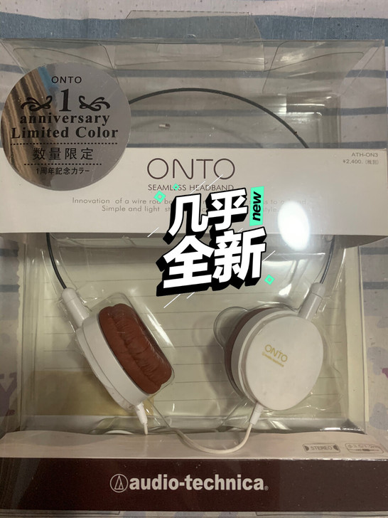 ON3 头戴式耳机 mp3mp4手机电脑耳...