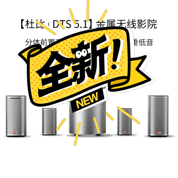 创维酷开Max3,原装正品全新未拆,便宜转...